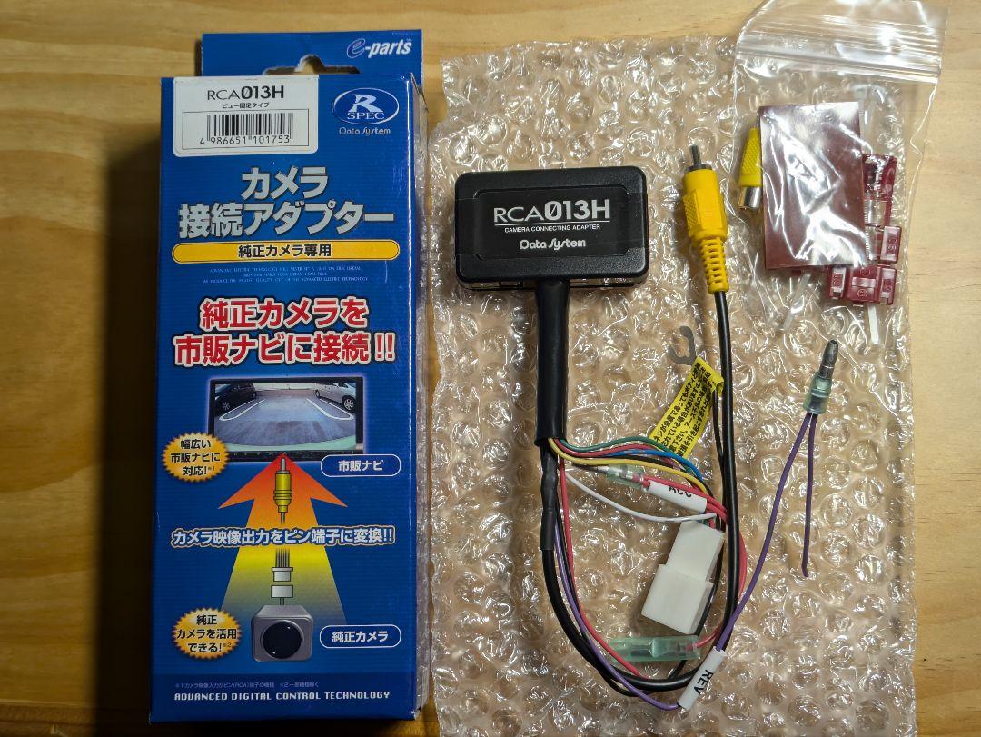 安室奈美恵　激レア　当選品　ポスター　Spaceofhippop 2005 まる様専用)激レア 安室奈美恵 ポスター - メルカリ