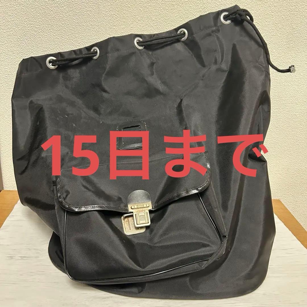 黒いナイロン製ドローストリングバッグ剣道用防具袋