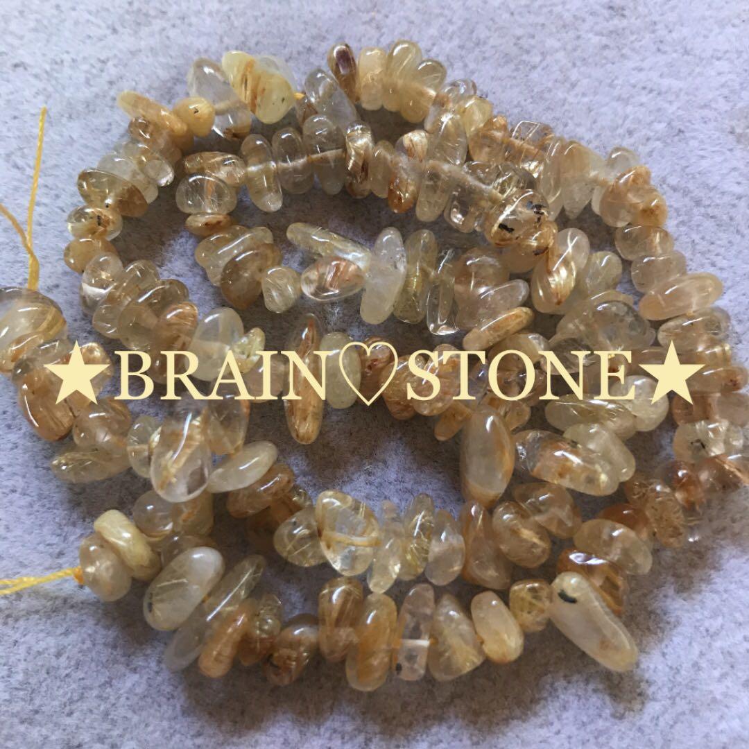 ★特選一連★金運の代表石☆【40cm✴︎ゴールドタイチンルチルさざれ連】❤️ ☆特選一連☆金運の代表石☆【40cm✴︎ゴールドタイチンルチルさざれ連