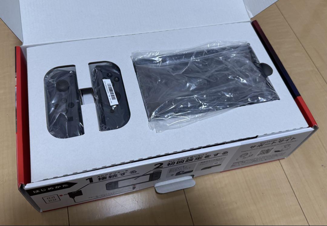 美品　Nintendo Switch（HAC-001）　グレー