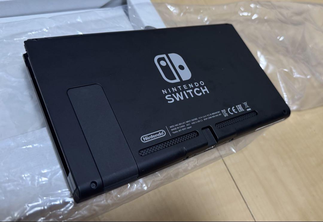 美品　Nintendo Switch（HAC-001）　グレー