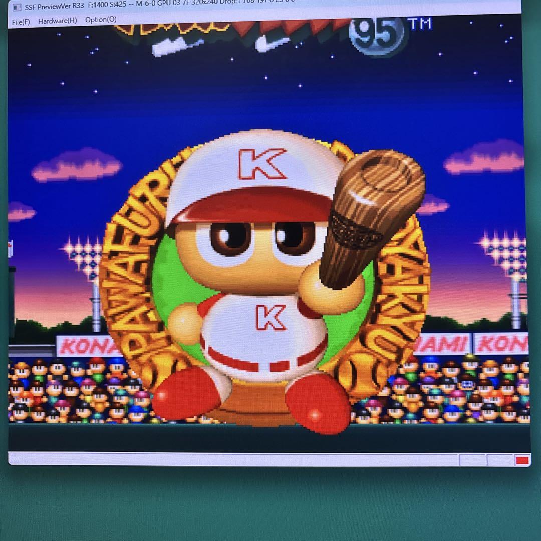 驚きの値段で 公式ショップ】 三戦の号 25th 2枚 バラ売り不可