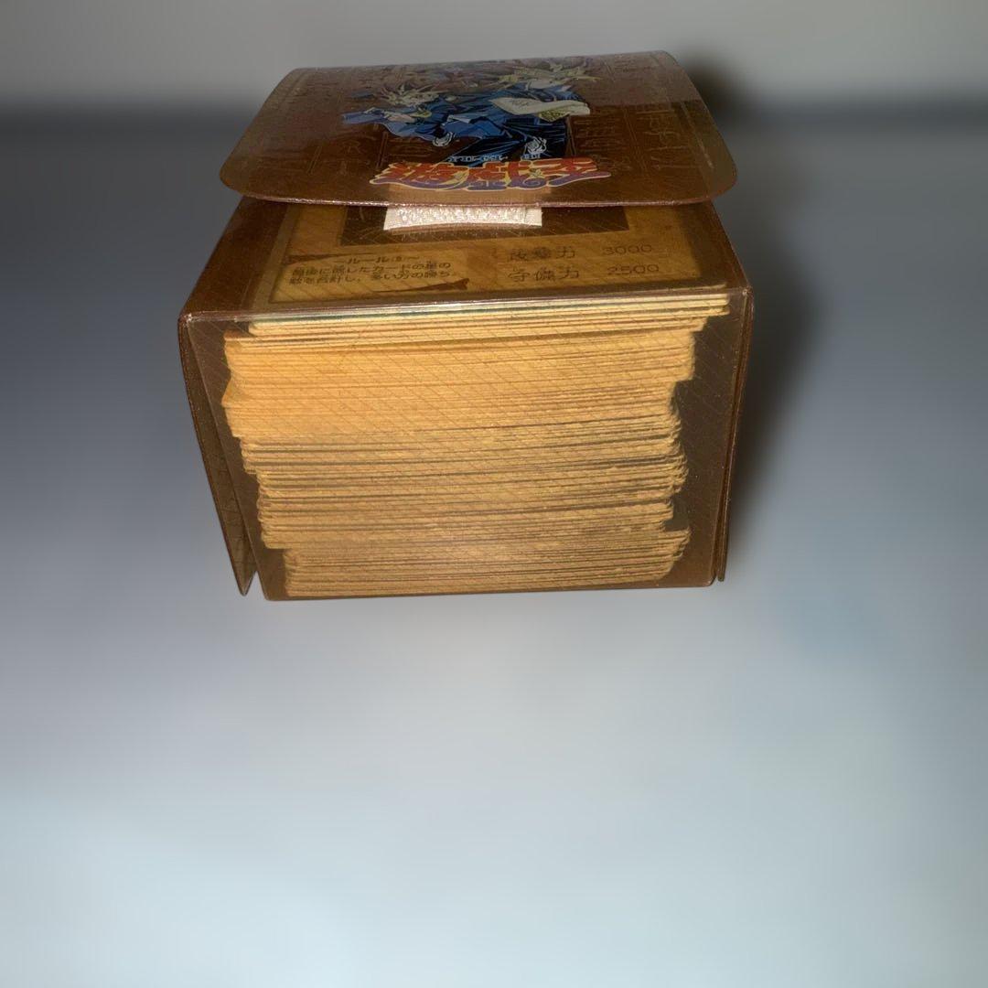 青眼の白龍 遊戯王 バンダイ版 デッキケース付き ルールカード