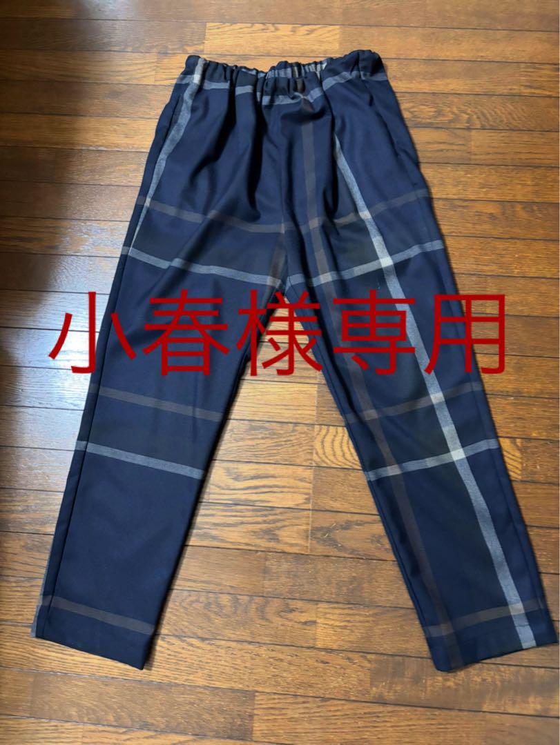 小春様専用　CYAN チェックパンツ