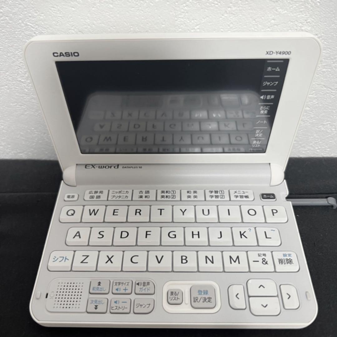 EX_word DATAPLUS10 電子辞書