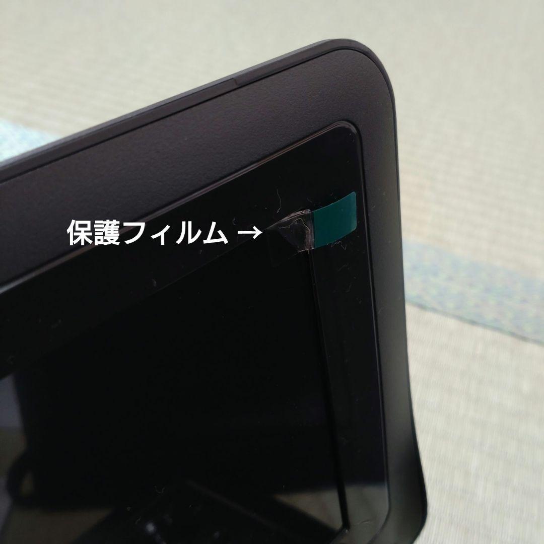 夢グループ　ワンセグポータブルDVDプレーヤ　9インチ