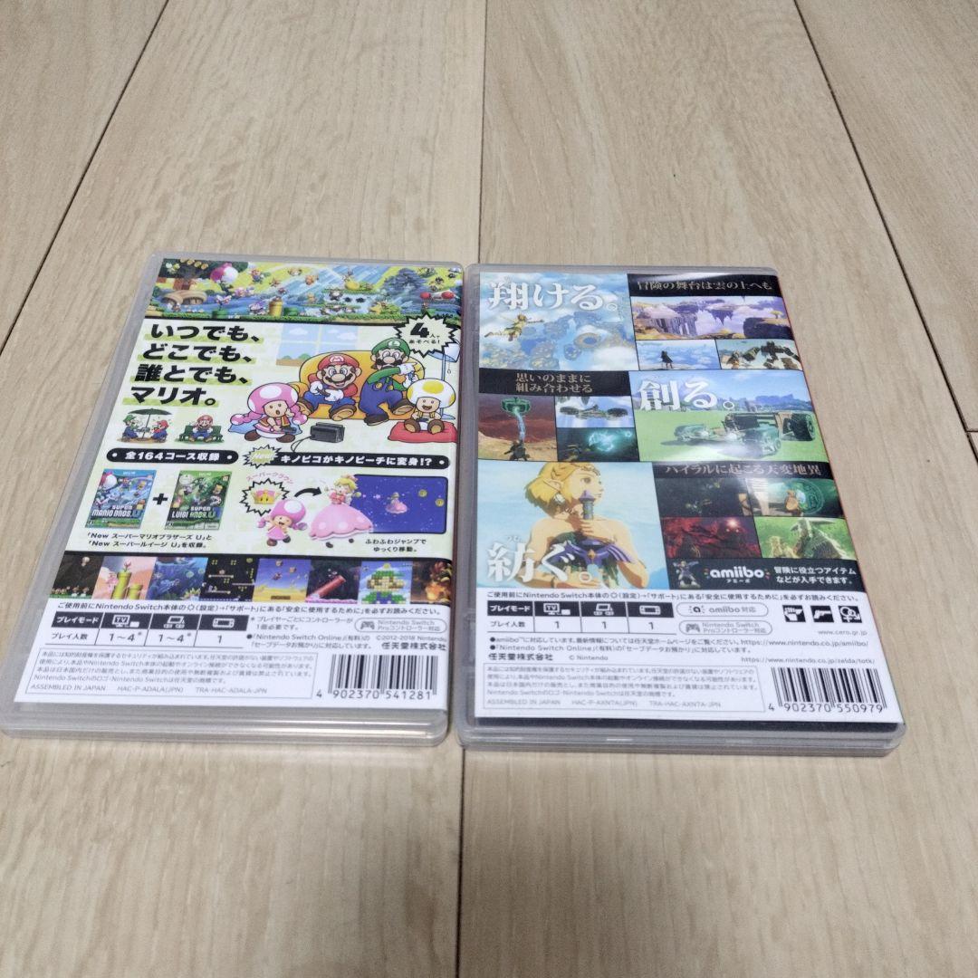 ２本セット スーパーマリオブラザーズU デラックス ゼルダの伝説 ティアキン 人気 商品 通販ゲーム・おもちゃ・グッズ - 2本セット スーパー