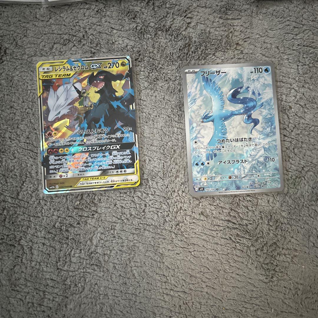 ポケモンカード arsrsarurマスボモンボミラーまとめ売り ポケモンカード arsrsarurマスボモンボミラーまとめ売り - メルカリ