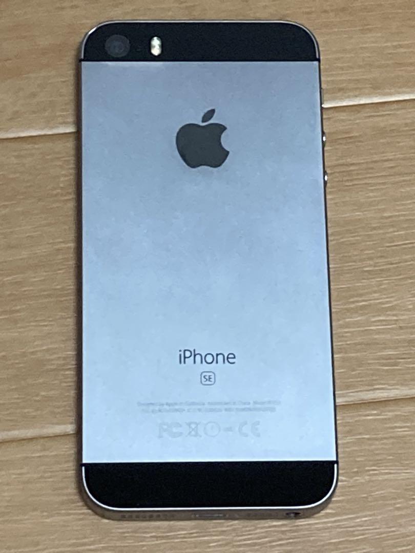 iPhone - 新品未使用☆iPhone se 32gb スペースグレー　simロック解除済 iPhone SE 32GB スペースグレー SIMロック解除済（新品 iPhone