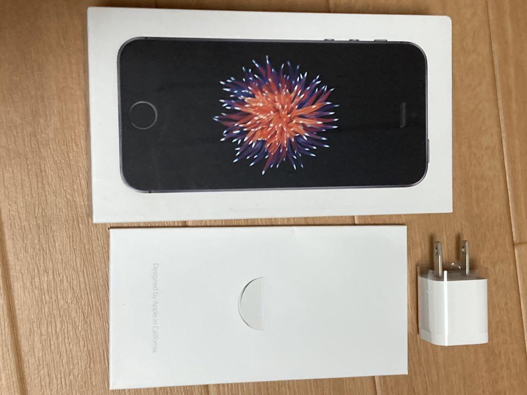 iPhone - iPhone SE 32GB スペースグレイ　未使用品　【SIMロック解除済み】 iPhone SE（第1世代） スペースグレー 32GB【SIMロック解除済み