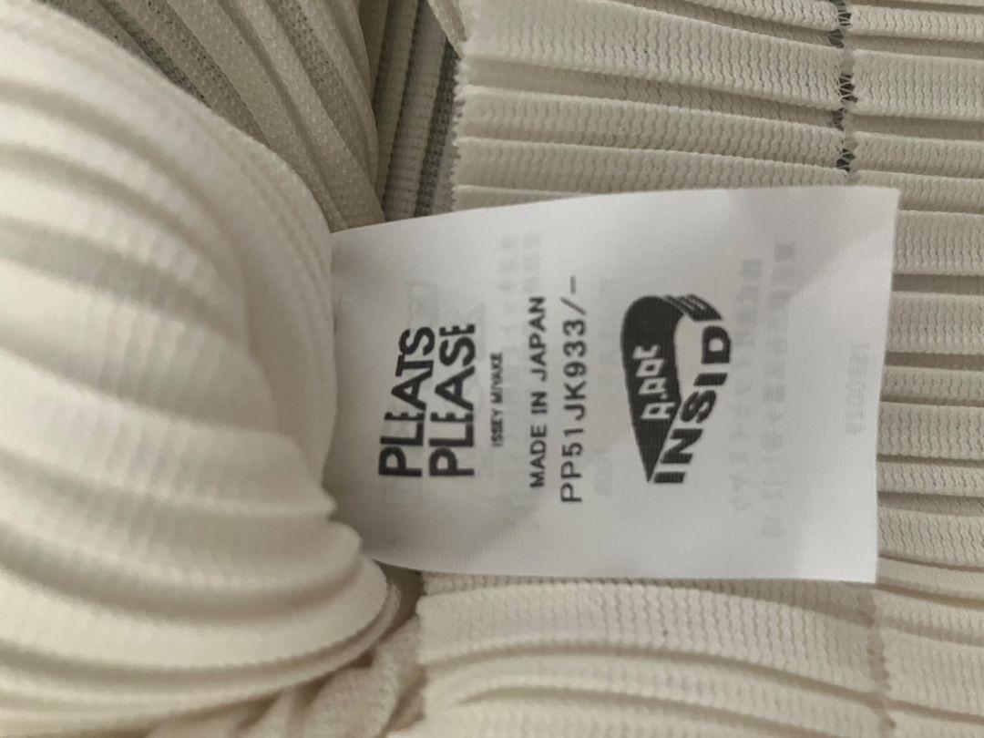 イッセイミヤケ PLEATS PLEASE ハイネック半袖トップス クリーム