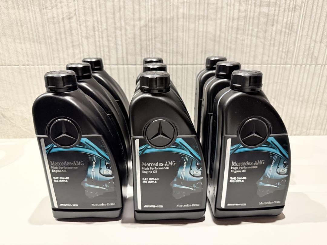 【新品未開封】AMG(メルセデスベンツ) 純正エンジンオイル 0W-40 9ℓ 新品未開封】AMG(メルセデスベンツ) 純正エンジンオイル 0W-40