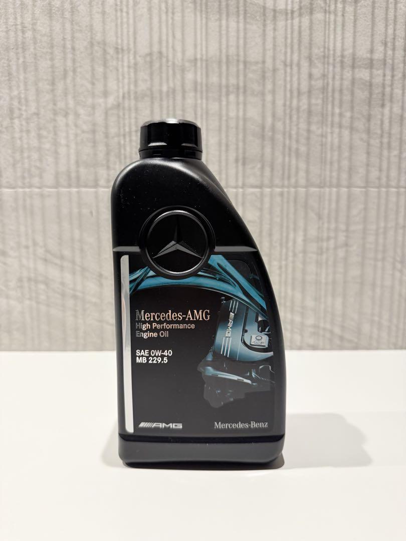 【新品未開封】AMG(メルセデスベンツ) 純正エンジンオイル 0W-40 9ℓ 新品未開封】AMG(メルセデスベンツ) 純正エンジンオイル 0W-40