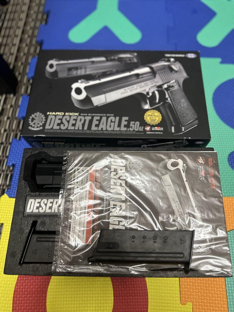 トイガン TOKYO MARUI DESERT EAGLE.50AE