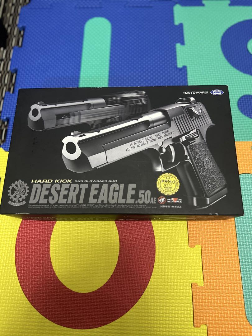 トイガン TOKYO MARUI DESERT EAGLE.50AE