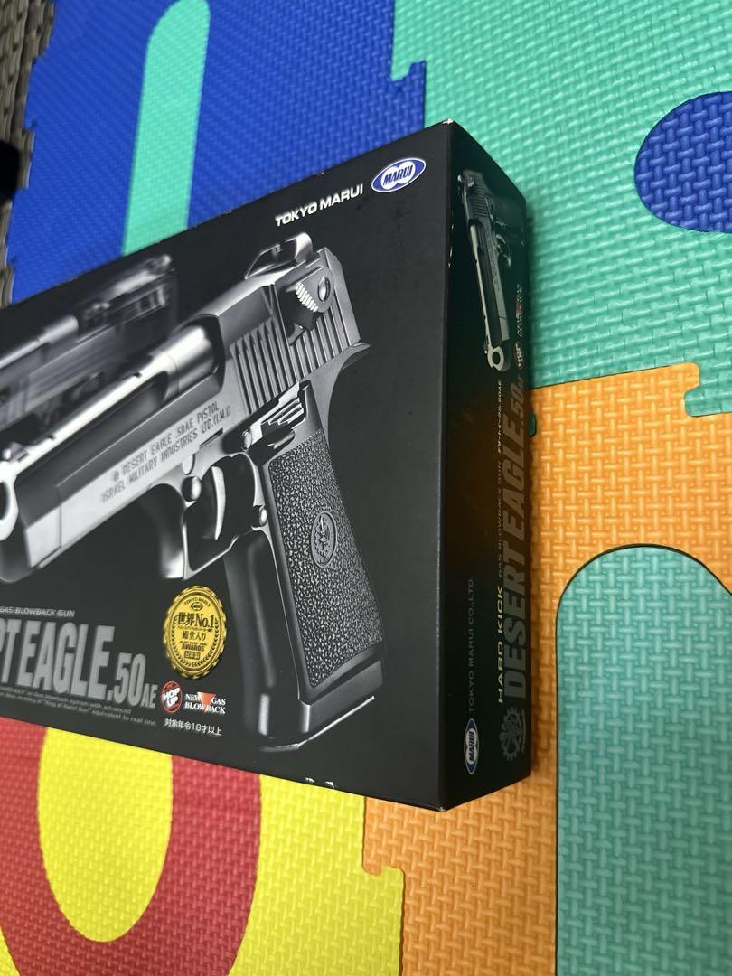 トイガン TOKYO MARUI DESERT EAGLE.50AE