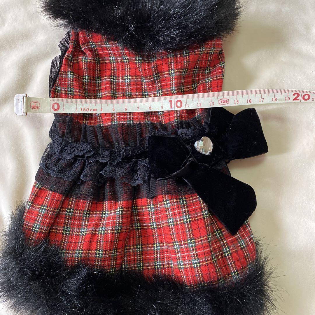 accumilia 赤と黒のチェック柄犬服 ファー付き アキュミリア