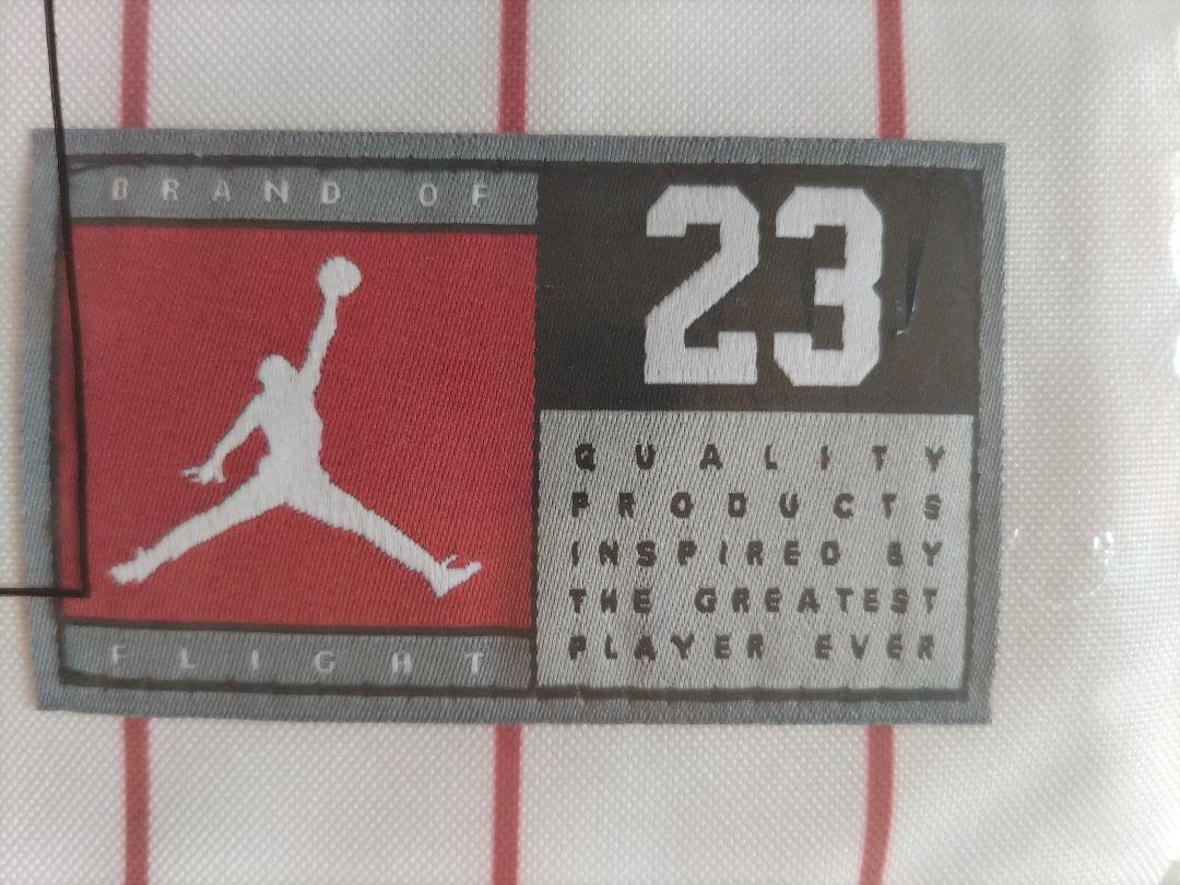 ナイキ ジョーダン “ 23 ” ジムサック【直販オンライン限定商品】
