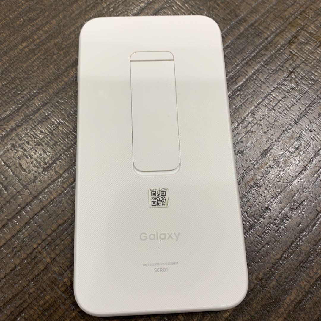 Galaxy 5G Mobile Wi-Fi(ポケットWiFi) SCR01