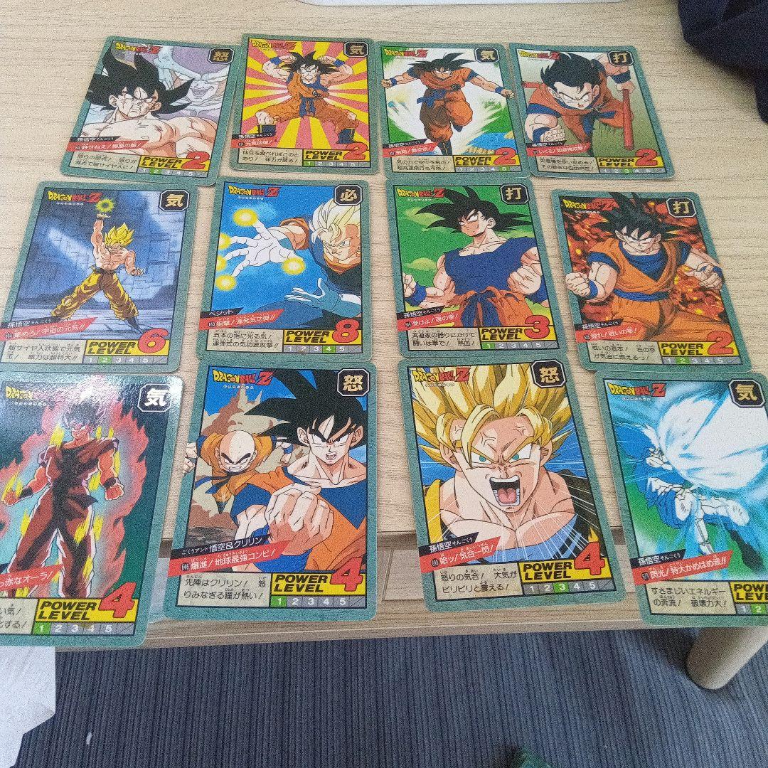 ドラゴンボールカードゲーム スーパーバトルセット ドラゴンボールスーパーバトルカードセット - メルカリ
