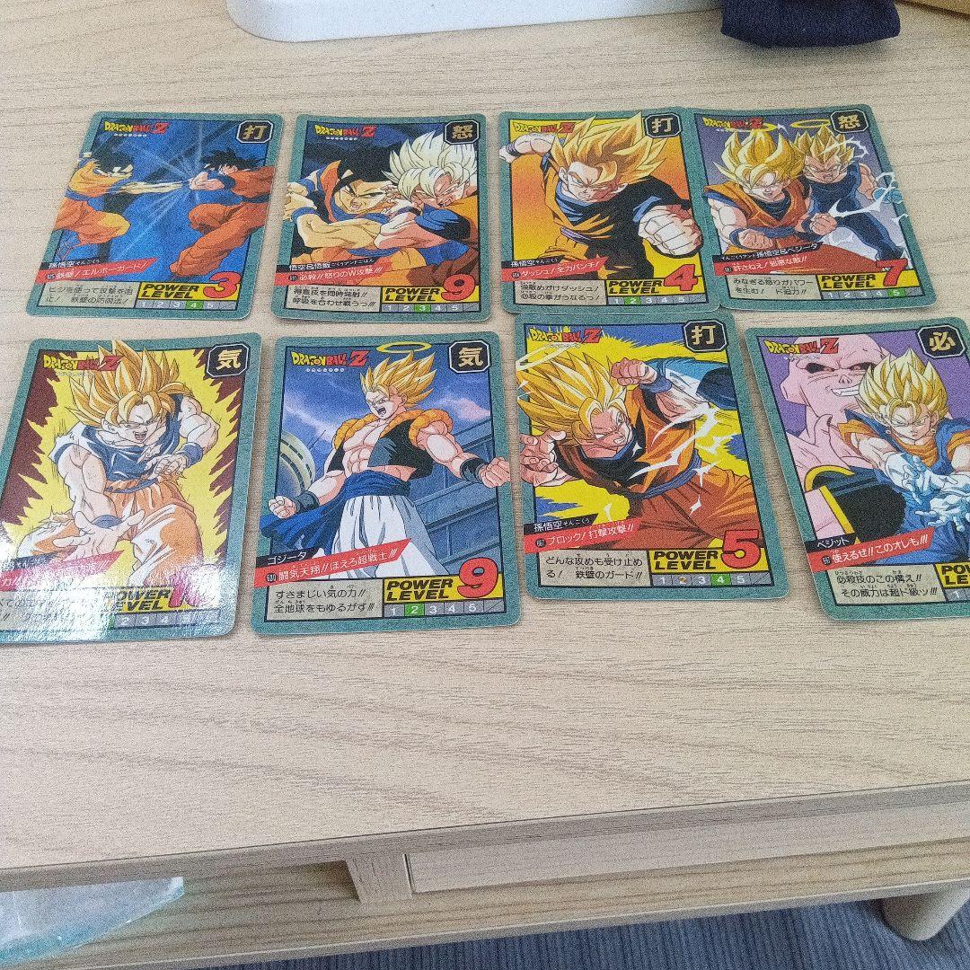 ドラゴンボール スーパーバトルカードセット カードダス ドラゴンボールスーパーバトル バインダーセット