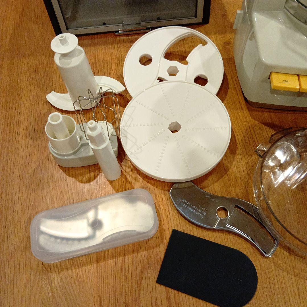 Armoryフードプロセッサー アタッチメント取扱説明書付き E-3288-JARMORY MARWIL-DEMENAGEMENTS_CH