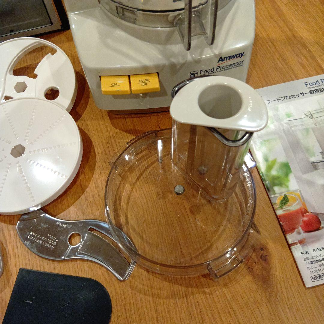 Armoryフードプロセッサー アタッチメント取扱説明書付き