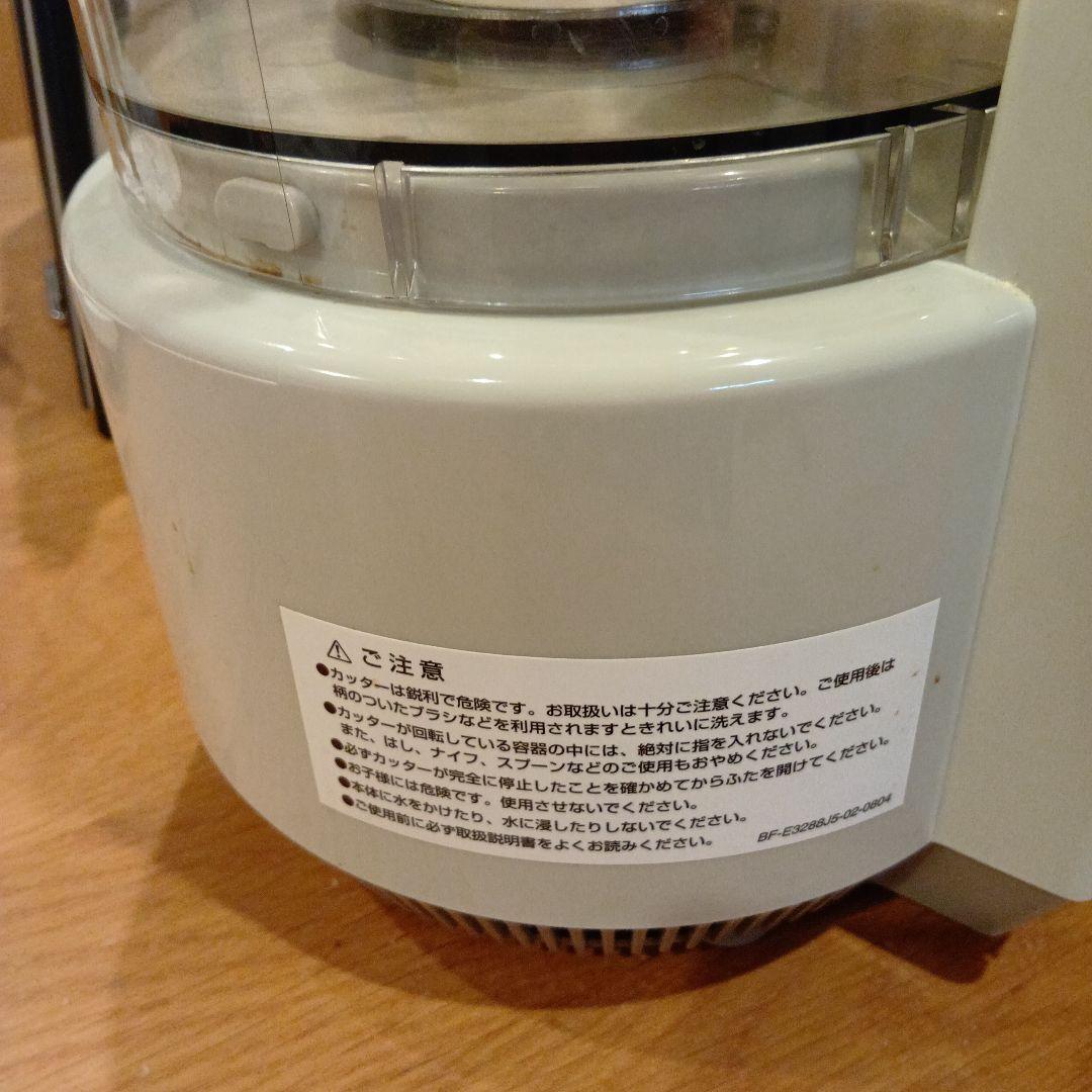 アタッチメント取扱説明書付き