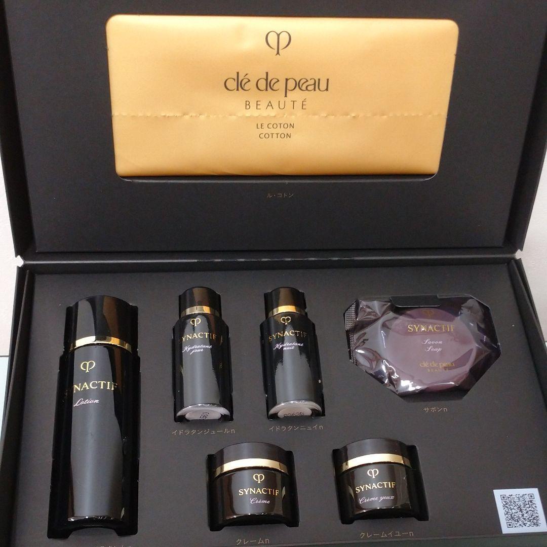 クレドポーボーテ　シナクティフ　トライアルセット　サンプル クレドポーボーテ シナクティフ サンプルセット トライアル