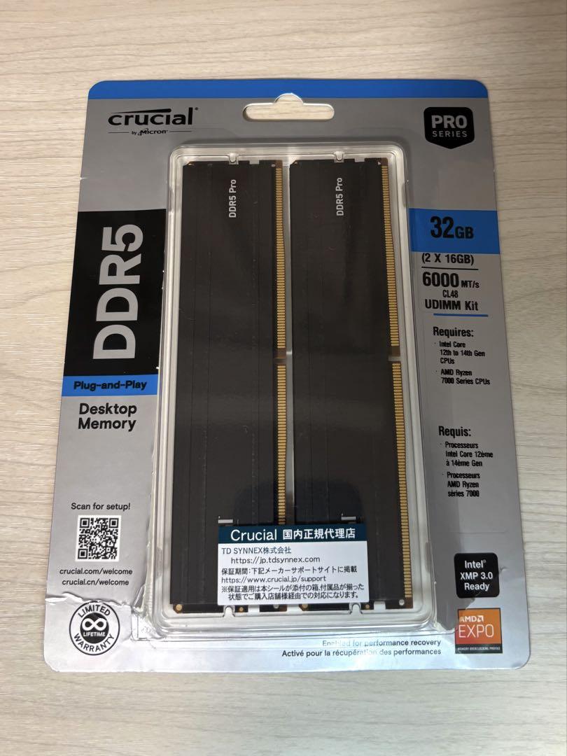 Crucial Pro 32GB(16GB × 2) DDR5-6000