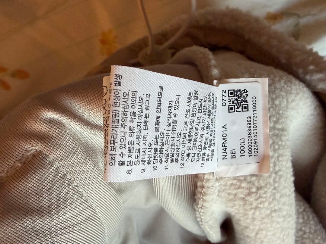 THE NORTH FACE NOMADIC FLEECE JACKET L THE NORTH FACE NOMADIC FLEECE JACKET L