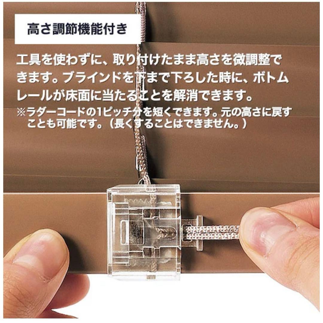 縦185×横172 遮熱