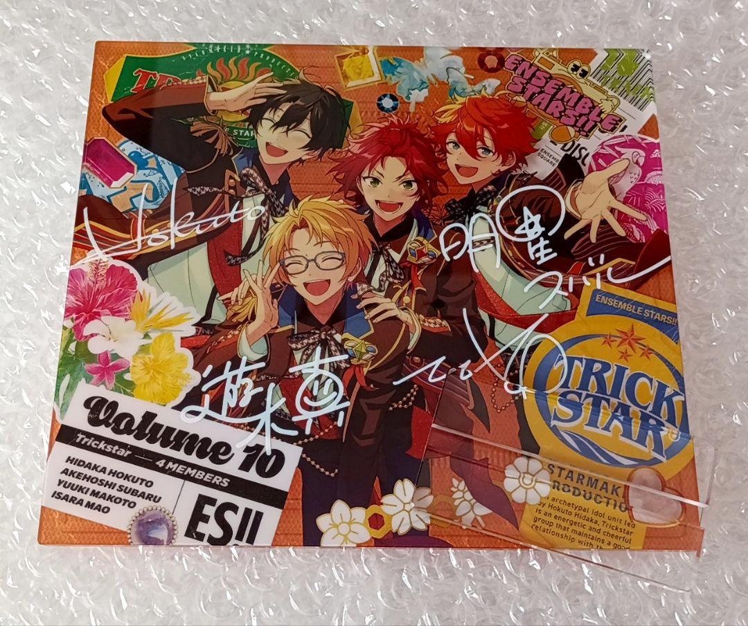 新品★あんスタ★Trickstar【氷鷹北斗】イニシャルアクリルキーホルダー あんスタ Trickstar 氷鷹北斗 明星スバル 衣更真緒他 アクリル