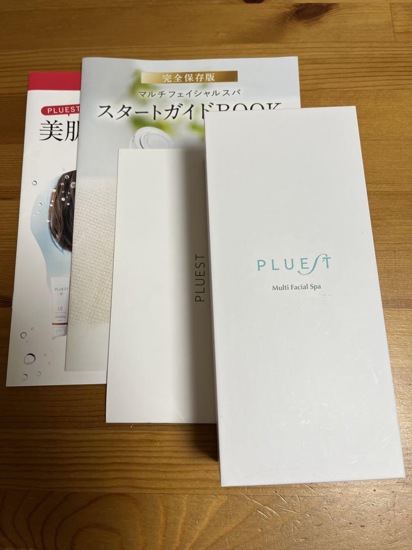 プルエスト マルチフェイシャルスパ 美顔器