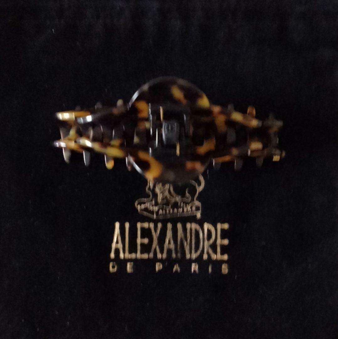 アレクサンドルドゥパリ BASIC CHANDELIER CLIP LAlexandre de paris DECORATOM_COM_BR