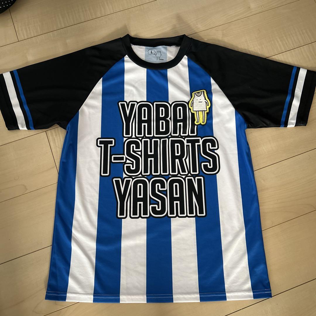ヤバイTシャツ屋さん　サッカーを意識した感じのＴシャツ Amazon.co.jp: ヤバイTシャツ屋さん サッカーを意識した感じのT