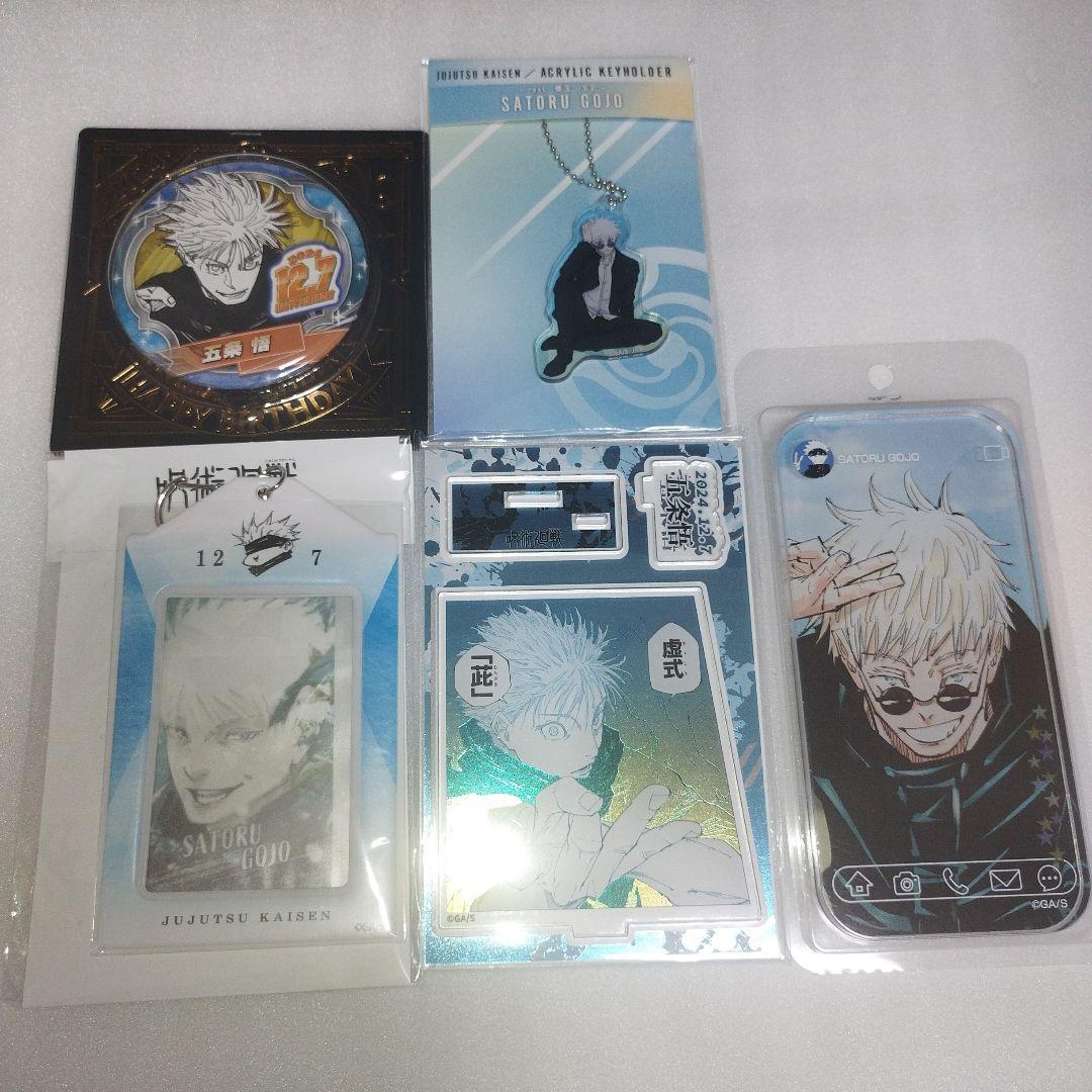 デジモンアドベンチャーtri 缶バッジ 八神ヒカリ