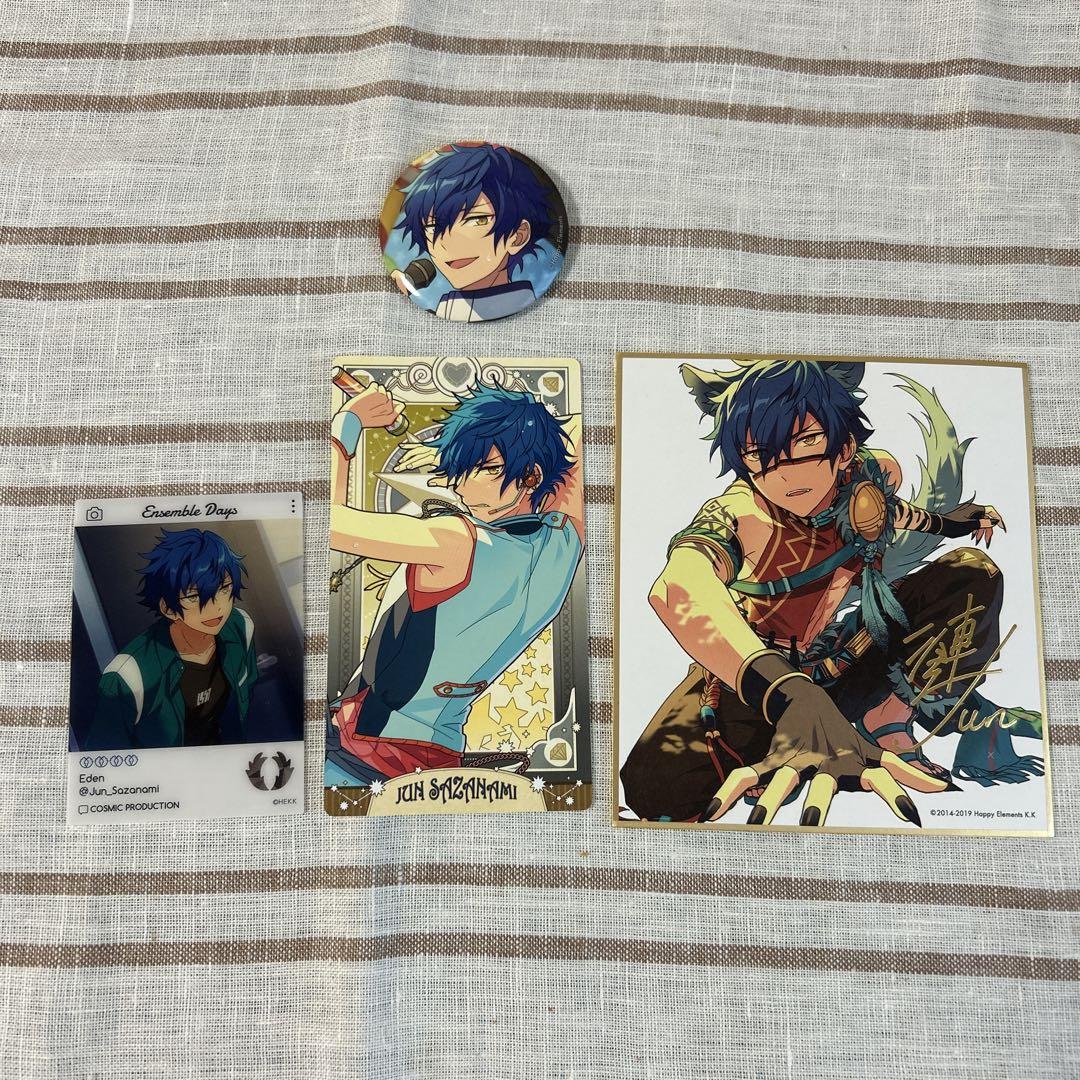 あんスタ 漣 ジュン まとめ