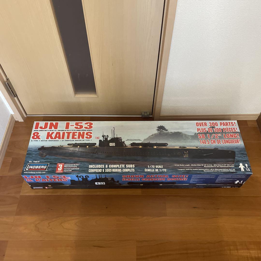 IJN I-53 & Kaitens 1/72 リンドバーグ　人間魚雷回天