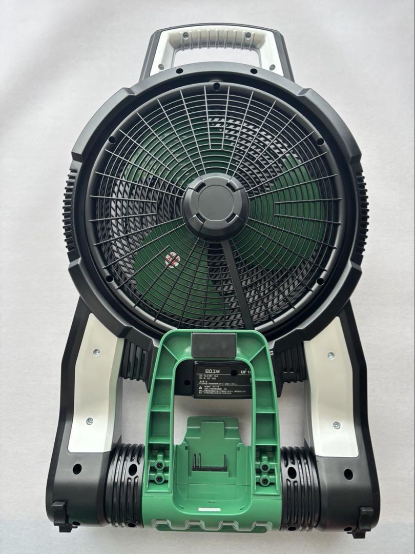 日立 ハイコーキHitachi コードレスファン 扇風機 サーキュレーター