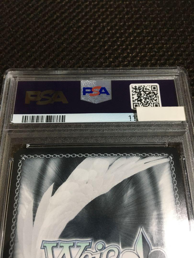 フォローで割引！ ヴァイスシュヴァルツ PSA10 “紅蓮一閃”紅蓮