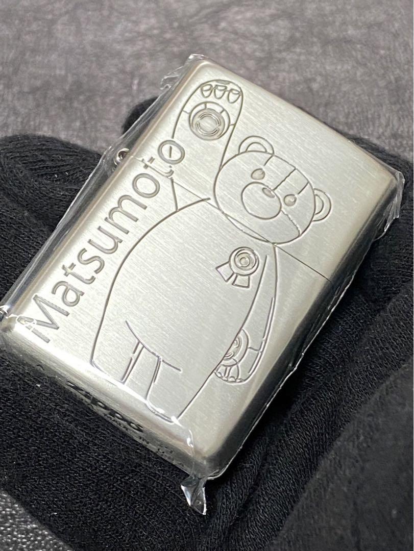 zippo ヴィヴィ フローライト アイズ ソング シルバー 2021年製