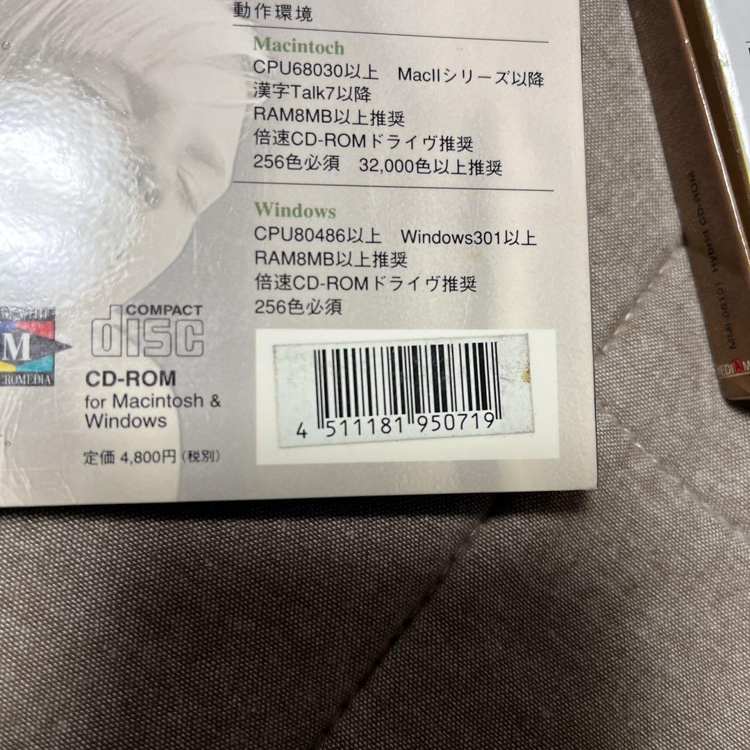 CD-ROM 妖精の棲む情景 ジョックスタージス写真集 Amazon.co.jp: ジョック・スタージス写真集 妖精の棲む情景