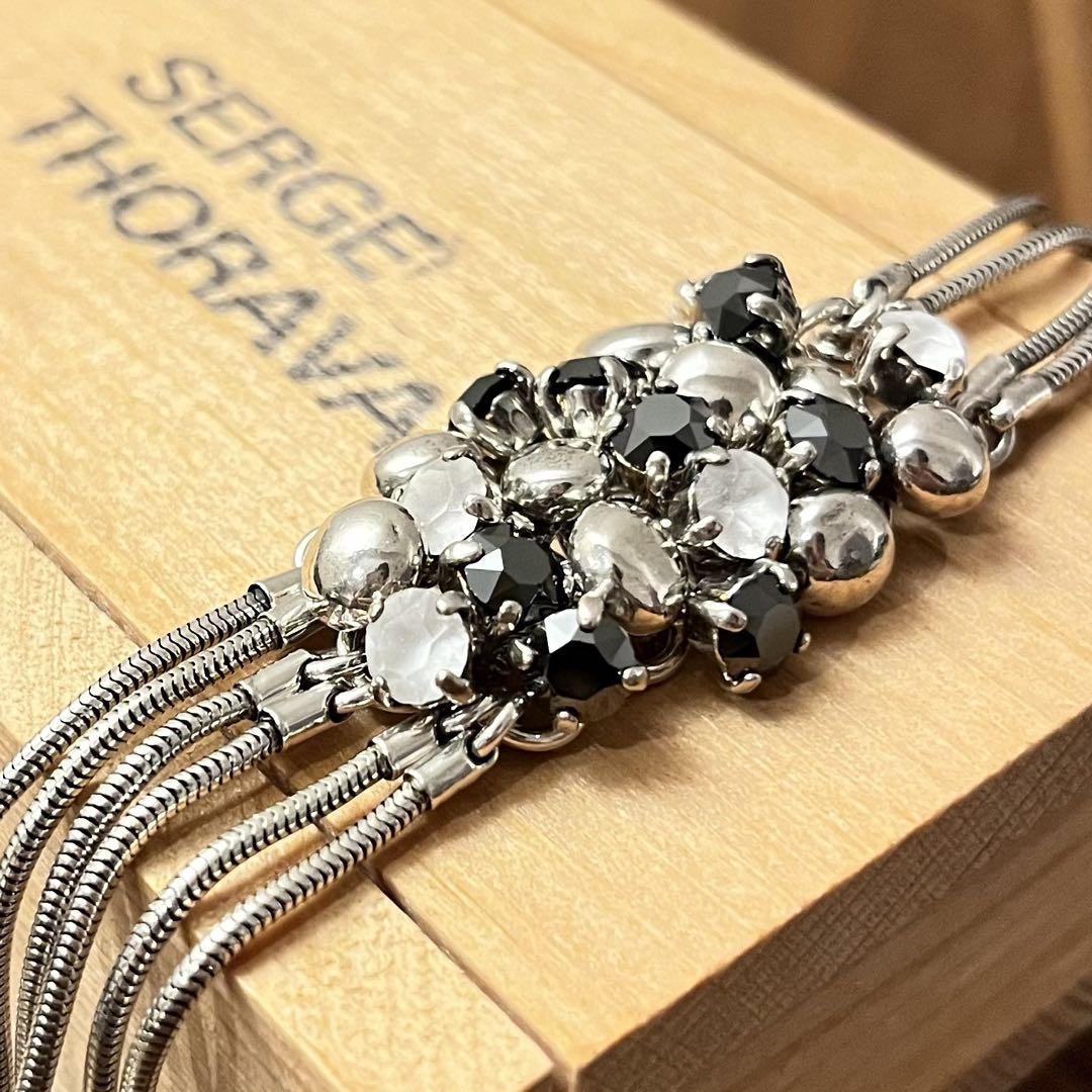 SERGE THORAVAL　編み目　シルバー　ネックレス