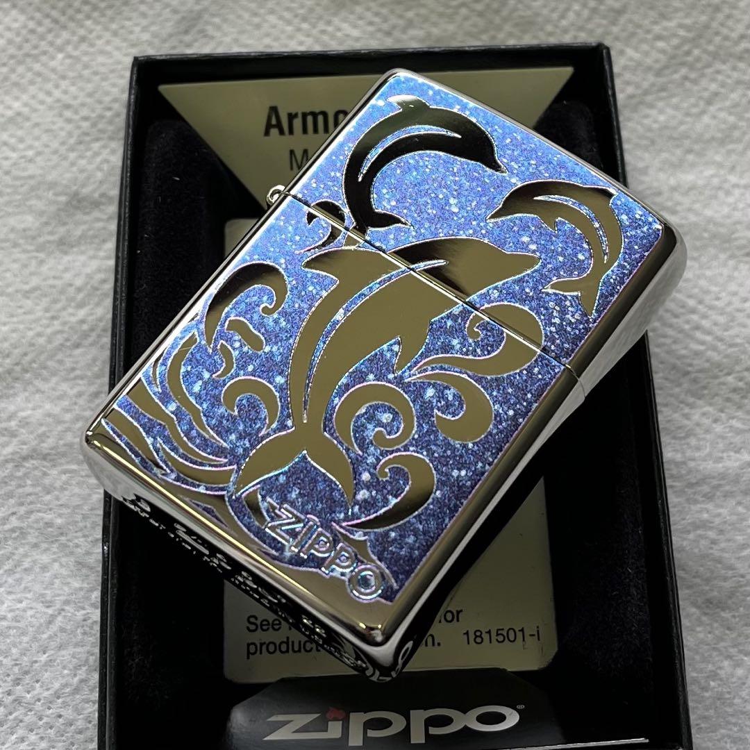 新品　ZIPPO アーマー　ドルフィン　ラメブルー　イルカ　キャンプ　ジッポー