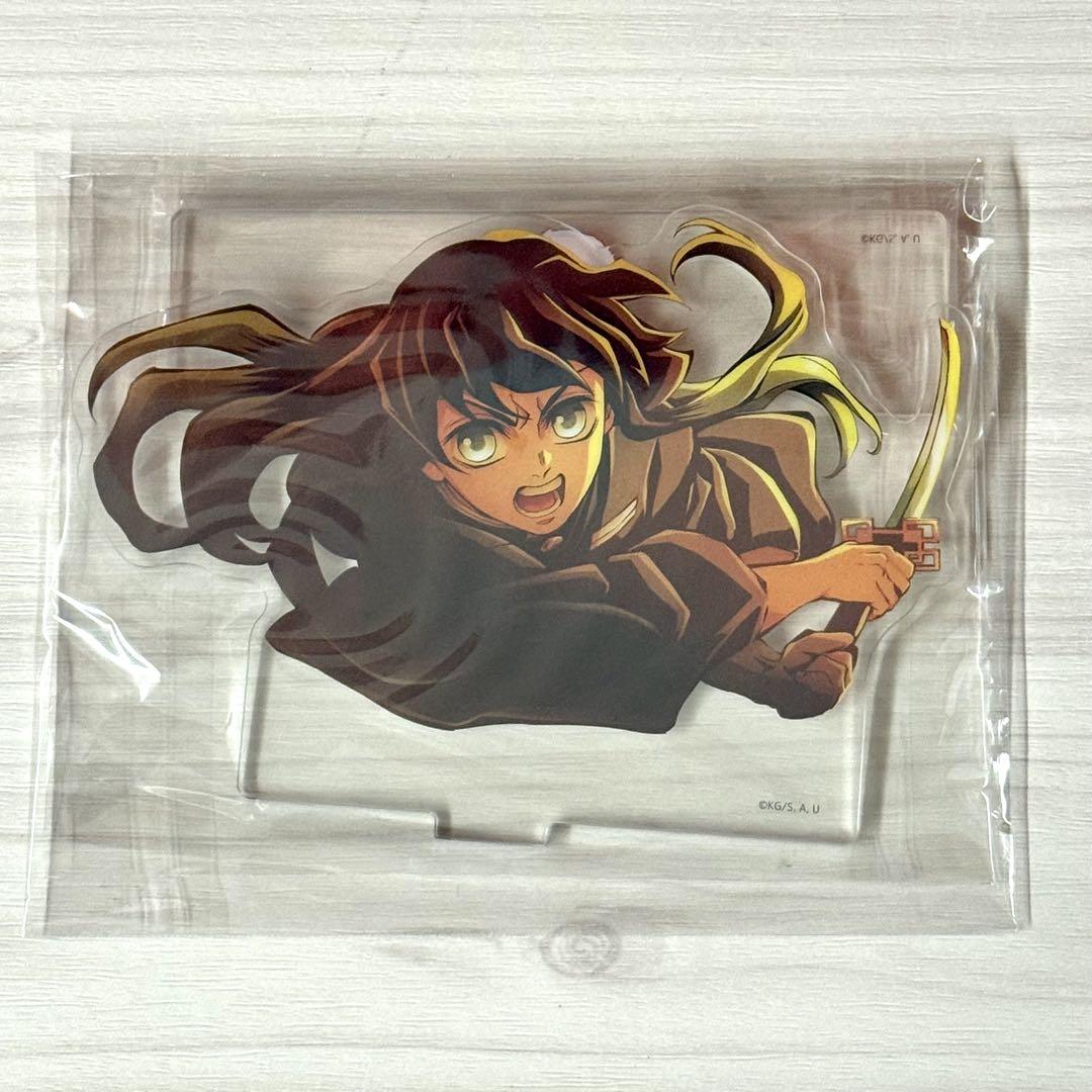 鬼滅の刃　無限城編　キービジュアル ランダムアクリルスタンドBコンプリートセット