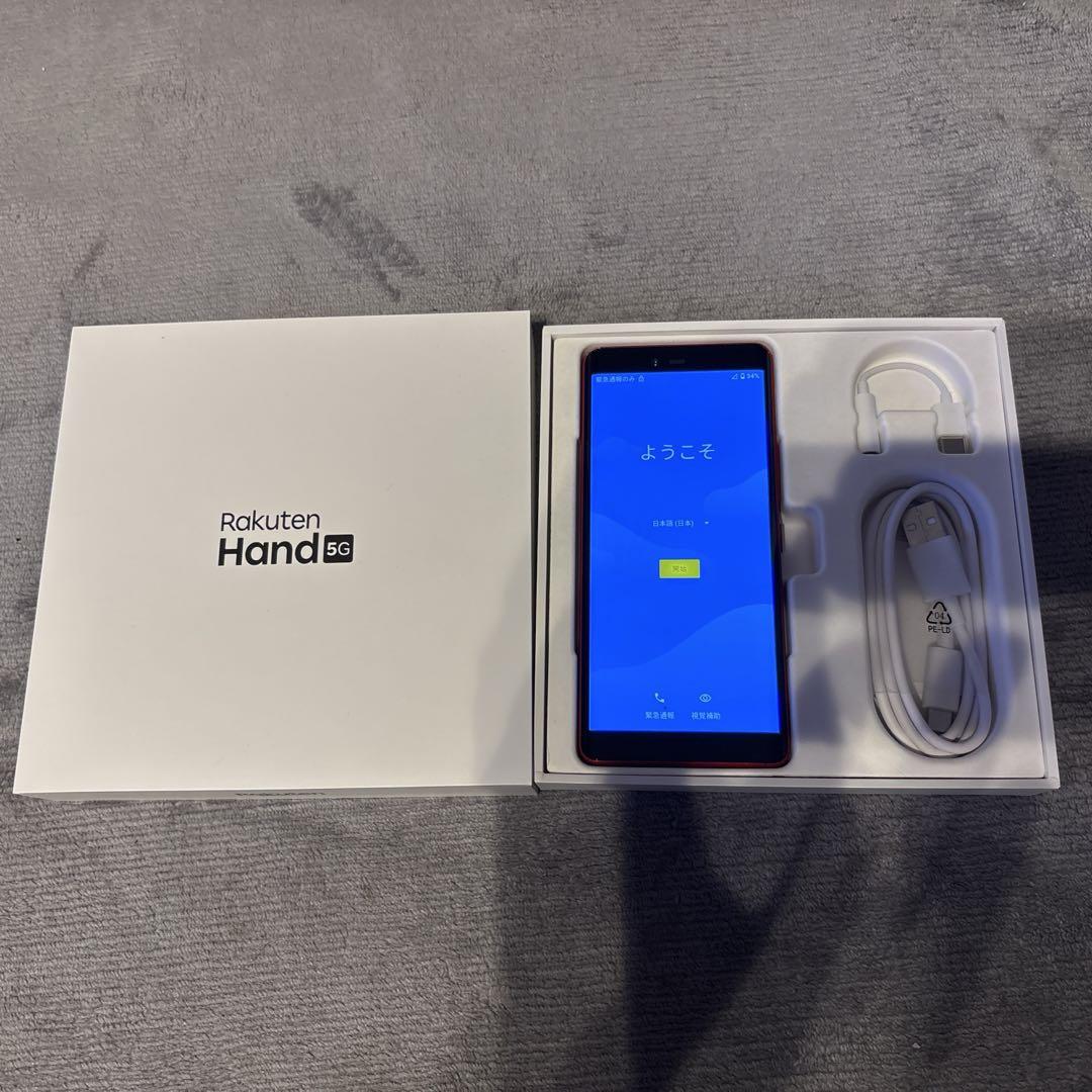 Rakuten - Rakuten Hand 5G クリムゾンレッド　未使用 楽天モバイル Rakuten Hand 楽天モバイル [クリムゾンレッド