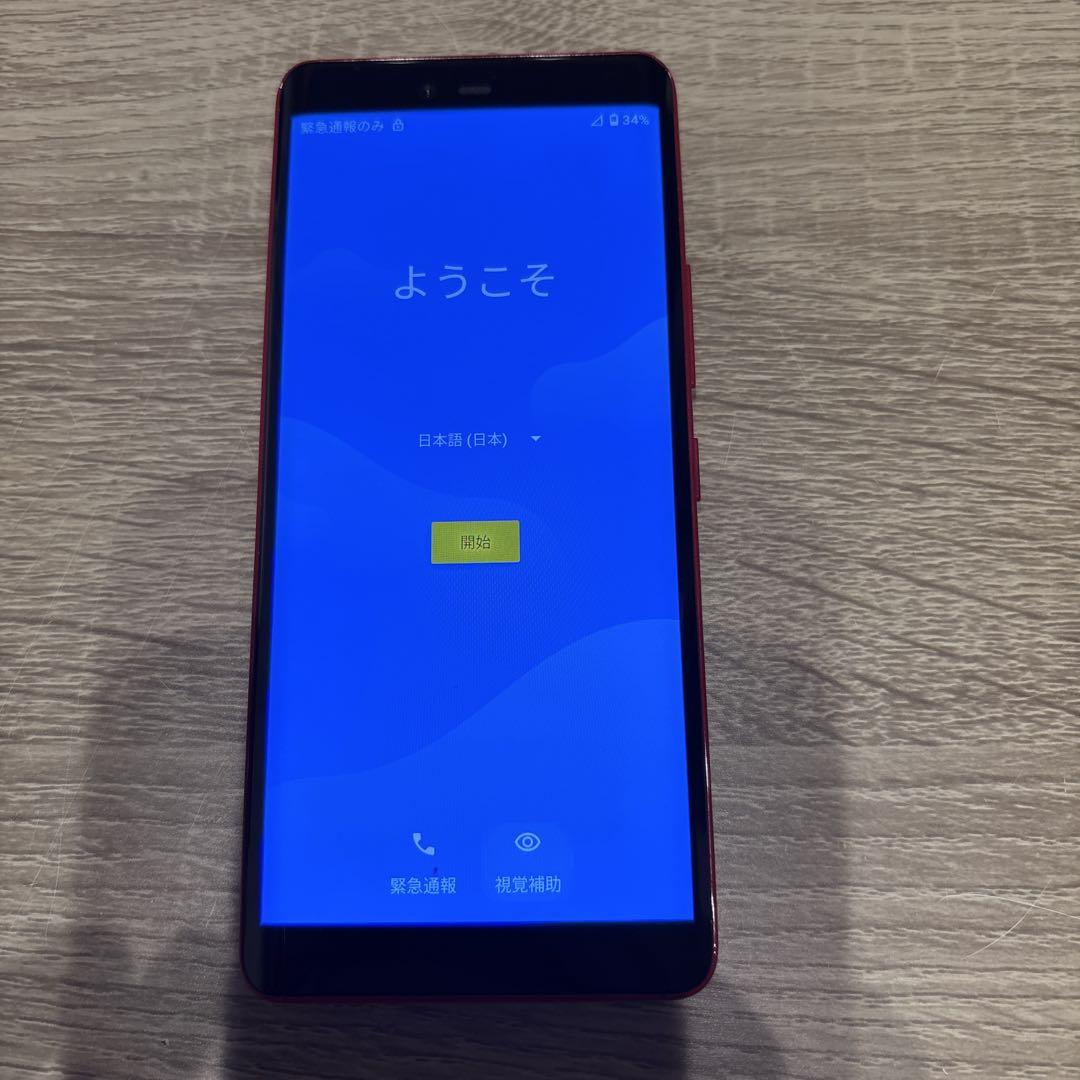 Rakuten - Rakuten Hand 5G クリムゾンレッド　未使用 ムスビー｜【訳アリ】Rakuten Hand 5G P780 Rakuten クリムゾン