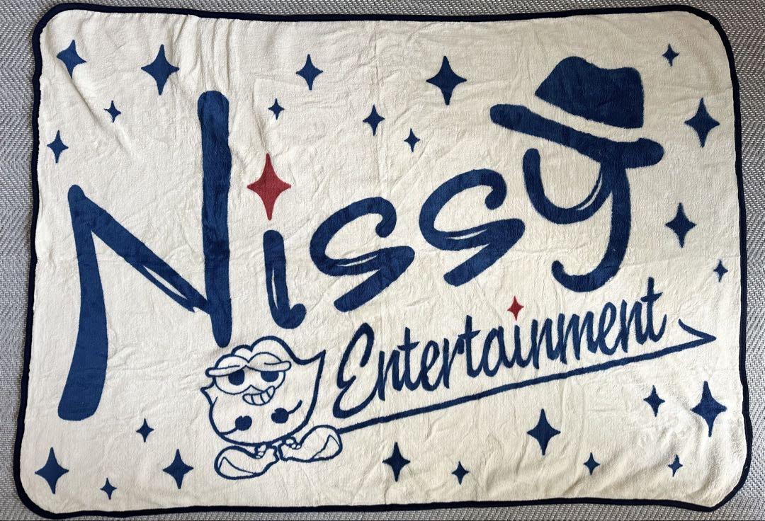 Nissy ブランケット Amazon.co.jp: Nissy ライブグッズ もふンケット ブランケット