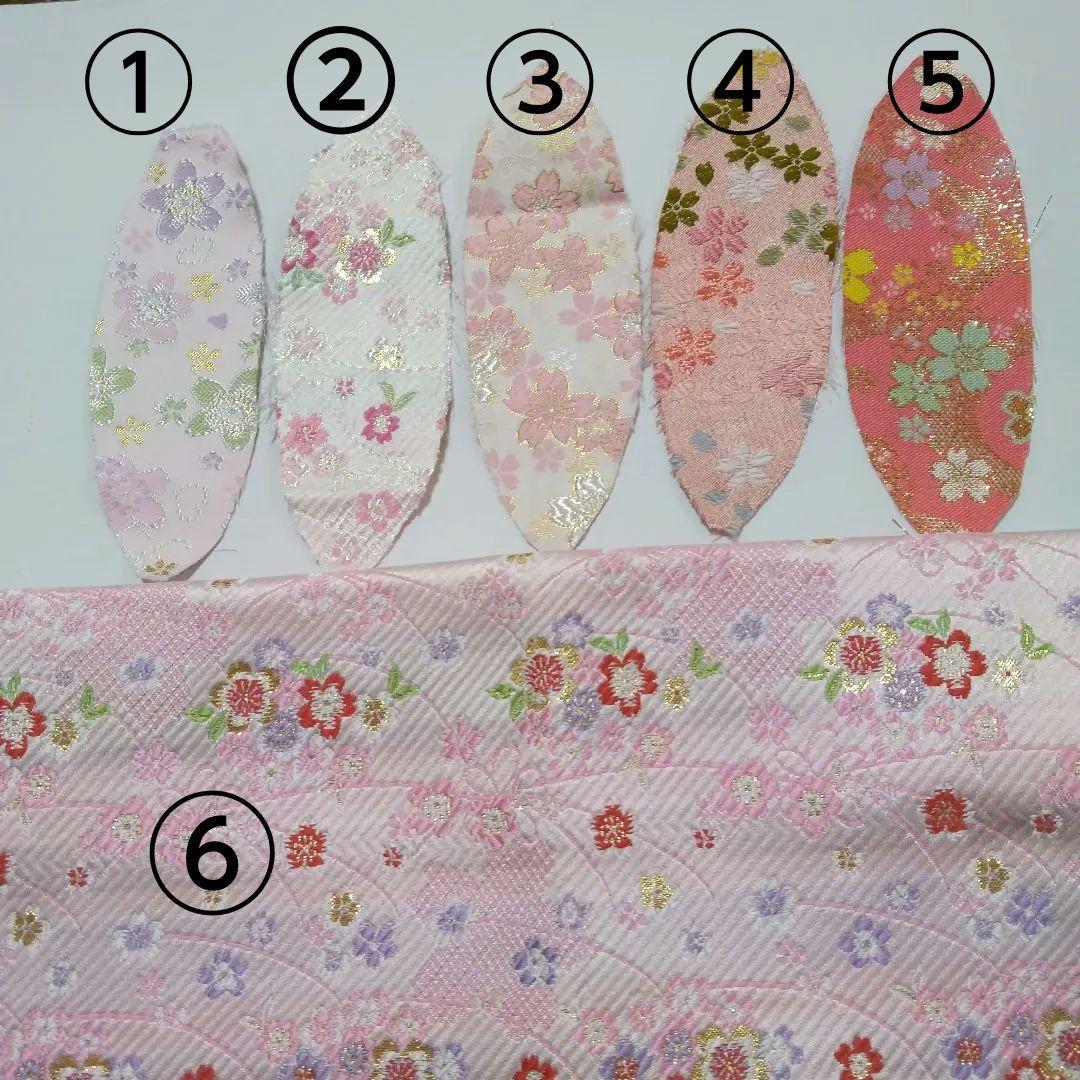 そら様ご確認用